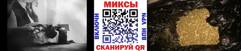 Купить где  Людиново  Бутират жидкий экстази 