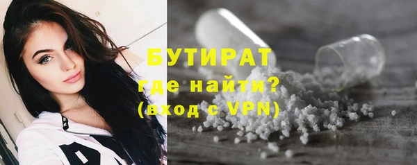 mix Лабытнанги