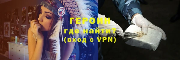 альфа пвп Лихославль