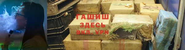 2c-b Ладушкин