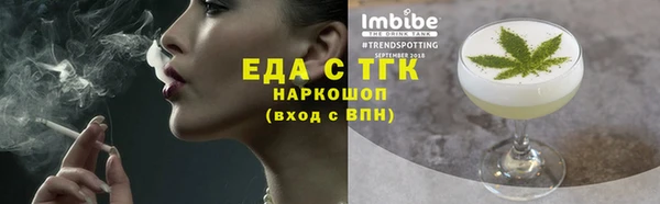 винт Липки