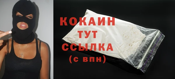mix Лабытнанги