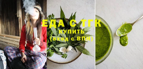 mix Лабытнанги