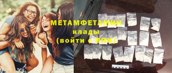 винт Липки