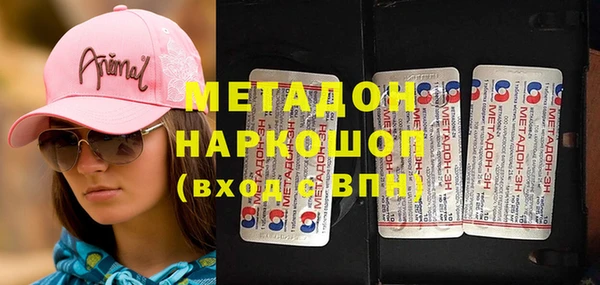 Альфа ПВП Лагань