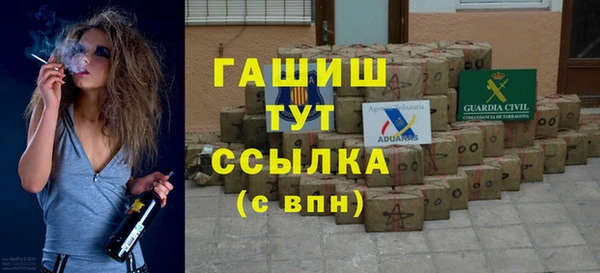 винт Липки