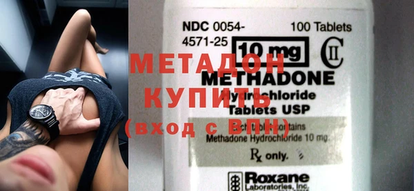 mix Лабытнанги